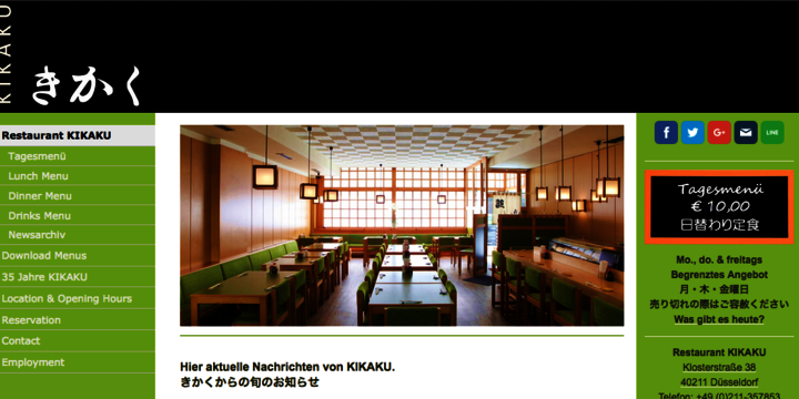 KIKAKU Japanisches Restaurant