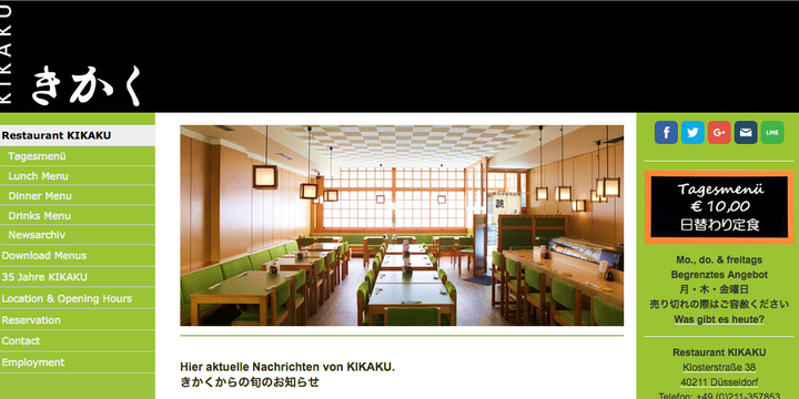 KIKAKU Japanisches Restaurant